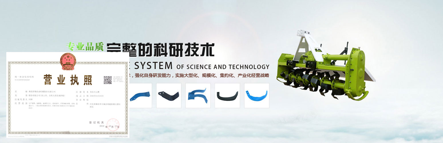 多年的經(jīng)營過程中，不斷優(yōu)化貨源渠道，使產(chǎn)品價(jià)格更具競爭力！