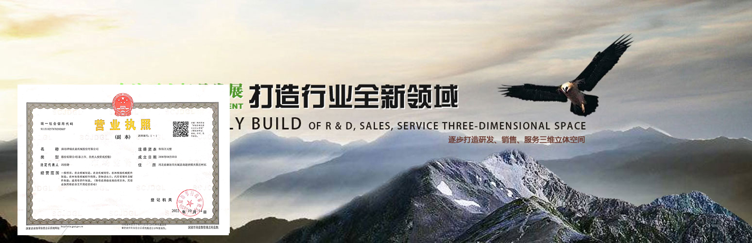 多年的經(jīng)營過程中，不斷優(yōu)化貨源渠道，使產(chǎn)品價(jià)格更具競爭力！